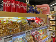 -Olé精品超市(天汇广场店)
