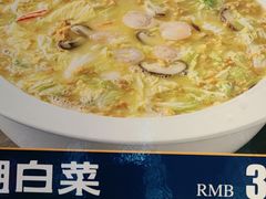 -三晋老田饸饹面(中大街店)