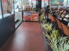 -何师烧烤Pro ·江湖川菜·小龙虾·精酿(太古里旗舰店)
