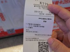 -肯德基(宁波万达店)