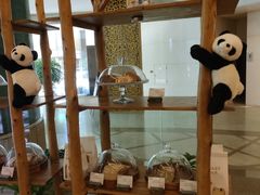 -成都凯宾斯基饭店