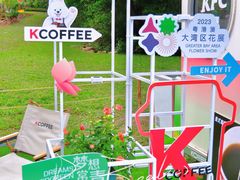 -深圳仙湖植物园