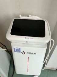 -杭州米兰柏羽医疗美容医院