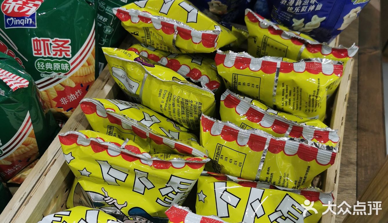 满满回忆的小店~穿越回80年代