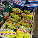 满满回忆的小店~穿越回80年代