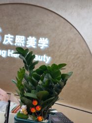 -S庆熙美学皮肤管理
