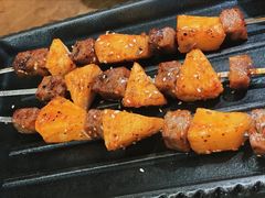 烤菠萝牛肉-烤匠麻辣烤鱼(万象城店)