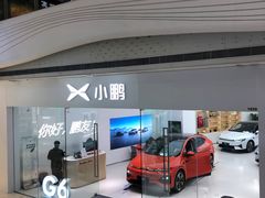 -万达广场(大明宫店)