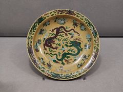 -台北故宫博物院