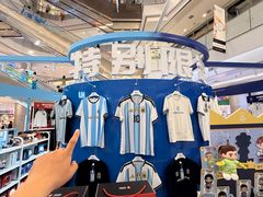 -凯德广场(学府店)
