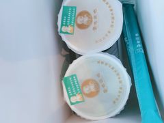 -茶也运也(望京万科店)