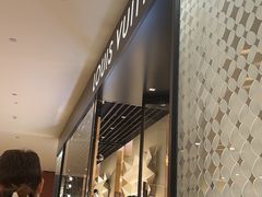 -LV路易威登(德基广场店)