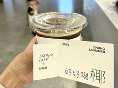 -山下C5cafe(惠通时代广场店)