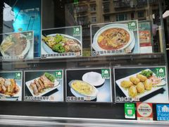 -妈阁铭记澳葡美食