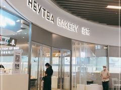 门面-喜茶(贵阳国贸逸天城店)