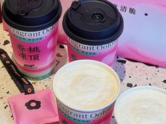 -莓超疯(百源店)