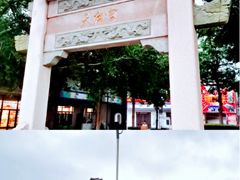 -明记海鲜大排档(巽寮湾店)