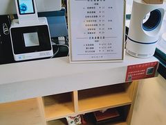 -三姐酒酿(老门东店)