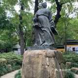 天平山虽然海拔只有200多米,在中国的诸多名山中算不