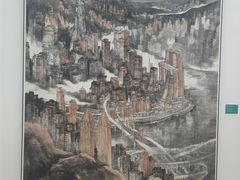 -四川美术学院美术馆