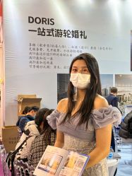 -Doris一站式游轮婚礼船东直营店(外滩店)