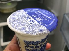 -茶港食堂(武昌店)