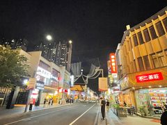 -汉傧足道&SPA(新区店)