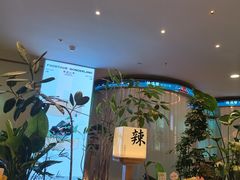 -桂满陇·杭州小馆(巴黎春天浦建店)