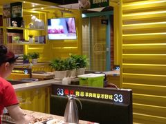 -丰茂烤串(卫星广场店)