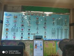 -迎宾楼(解放西街店)