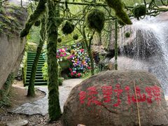 -沂蒙云瀑洞天景区