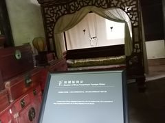 -王阳明故居