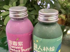 -Carrot&Cleaver蔬蔬食验室 By MissGreen(上海商城店)