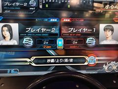 -蘭亭·新都汇