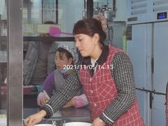 -回坊马二饺子馆