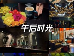 -索拉古贝(义乌北苑店)