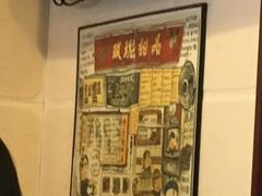 -玫瑰甜品(文明路店)
