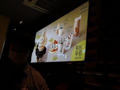 -麦当劳(杭州西湖银泰百货店)