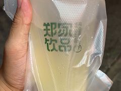 -郑家包子牛肉拉面(尚勤路店)