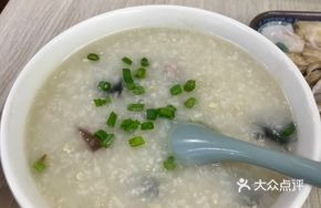 Century Egg and Pork Congee