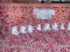 -黄浦路(地铁站)