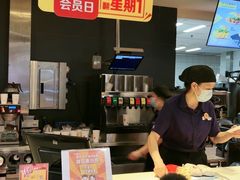 -麦当劳(国贸店)