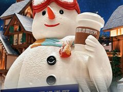 -哈尔滨热雪奇迹