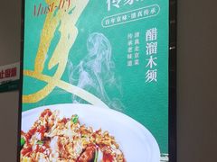 -紫光园·烤鸭(紫燕中路店)