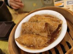 美味鲜竹卷-添好运点心专门店(百老汇店)
