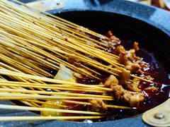 -冒椒火辣(太古里店)