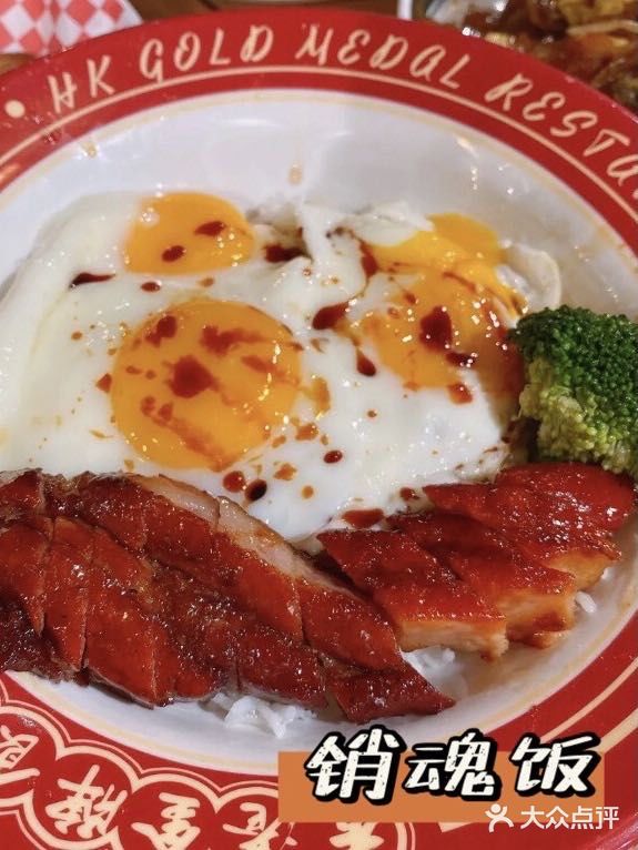 深圳美食排队王🔥首家熊仔主题茶餐厅🍴🐻