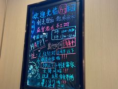 -海底捞火锅(劲松店)