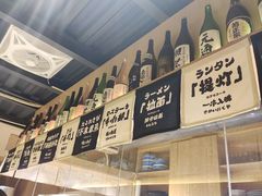 -鱼跃食堂·精致寿司(东林美域店)