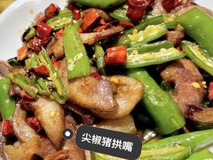 -屈夫人地锅鸡(南充店)